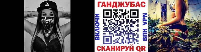 Купить наркоту Бугульма Бошки Шишки A-PVP Гашиш