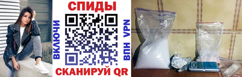где купить наркотик  Бугульма  Amphetamine Розовый 