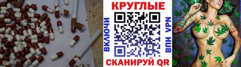 цена наркотик  Бугульма  нарко площадка какой сайт  Ecstasy mix 