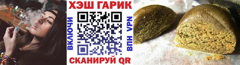 Гашиш 40% ТГК  наркота  Бугульма 