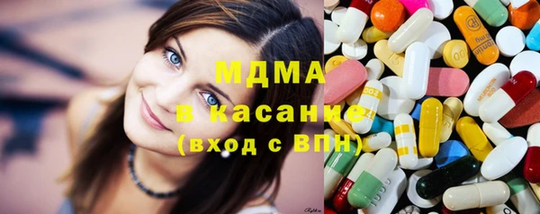 COCAINE Богданович