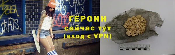 COCAINE Богданович