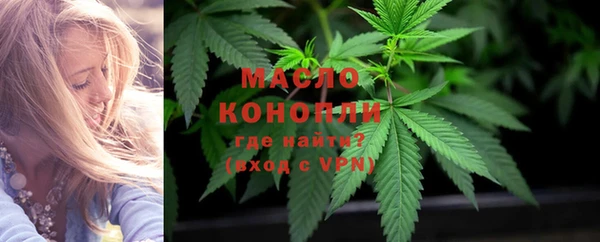 герыч Богородицк
