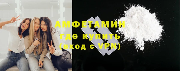 COCAINE Богданович
