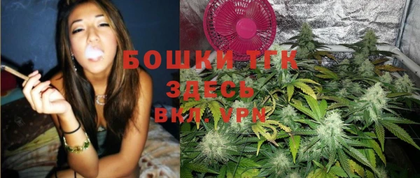 COCAINE Богданович