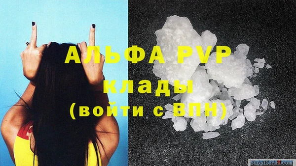 COCAINE Богданович