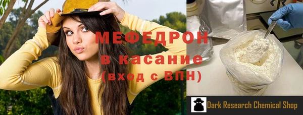 а пвп мука Верхний Тагил