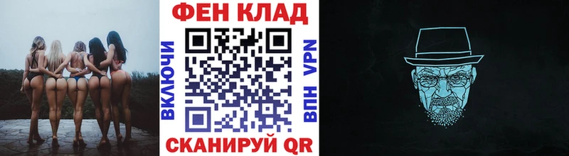 купить наркотик  Бугульма  Первитин Methamphetamine 