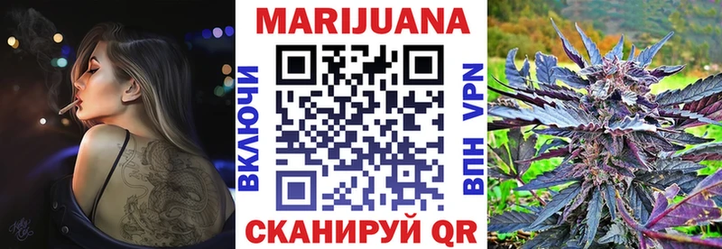 Бошки марихуана Amnesia  цена   kraken зеркало  Бугульма 